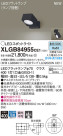 Panasonic LED ݥåȥ饤 XLGB84955CE1