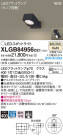 Panasonic LED ݥåȥ饤 XLGB84956CE1