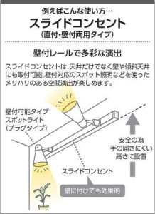 KOIZUMI ߾ ݥåȥ饤 ASE640553 ̿5