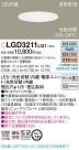 Panasonic 饤 LGD3211LQ1