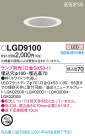 Panasonic 饤 LGD9100