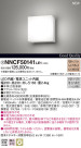 Panasonic Ѿ NNCF50141LE1
