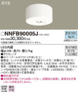 Panasonic Ѿ NNFB90005J