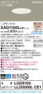 Panasonic 饤 XAD1100LCE1