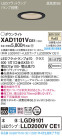 Panasonic 饤 XAD1101VCE1