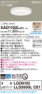 Panasonic 饤 XAD1102LCE1