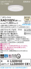 Panasonic 饤 XAD1102VCE1