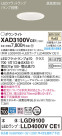 Panasonic 饤 XAD3100VCE1