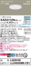 Panasonic 饤 XAD3112NCE1