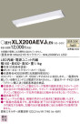 Panasonic ١饤 XLX200AEVJLE9