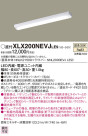 Panasonic ١饤 XLX200NEVJLE9