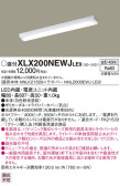 Panasonic ١饤 XLX200NEWJLE9