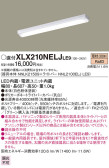 Panasonic ١饤 XLX210NELJLE9