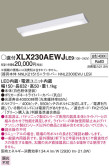 Panasonic ١饤 XLX230AEWJLE9