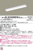 Panasonic ١饤 XLX230NEWJLE9