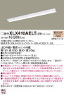 Panasonic ١饤 XLX410AELTLE9