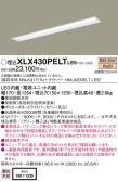Panasonic ١饤 XLX430PELTLE9