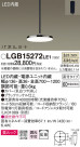 Panasonic ڥ LGB15272LE1