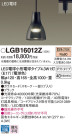 Panasonic ڥ LGB16012Z