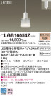 Panasonic ڥ LGB16054Z