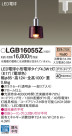 Panasonic ڥ LGB16055Z