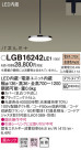 Panasonic ڥ LGB16242LE1