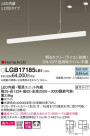 Panasonic ڥ LGB17185LB1