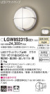 Panasonic ƥꥢ饤 LGW85231SCE1