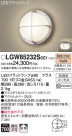 Panasonic ƥꥢ饤 LGW85232SCE1