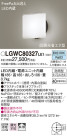 Panasonic ƥꥢ饤 LGWC80327LE1