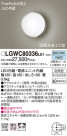 Panasonic ƥꥢ饤 LGWC80336LE1