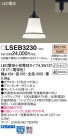 Panasonic ڥ LSEB3230