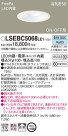 Panasonic 饤 LSEBC5068LE1