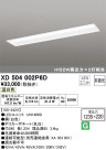 ODELIC ǥå ١饤 XD504002P6D