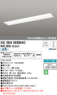 ODELIC ǥå ١饤 XD504005B4C