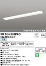 ODELIC ǥå ١饤 XD504008P6C