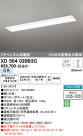 ODELIC ǥå ١饤 XD504020B3C