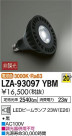 DAIKO ŵ LED LZA-93097YBM