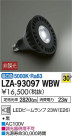 DAIKO ŵ LED LZA-93097WBW