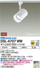 DAIKO ŵ ݥåȥ饤 DSL-4707WW