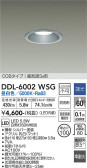 DAIKO ŵ 饤() DDL-6002WSG