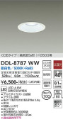 DAIKO ŵ 饤() DDL-8787WW