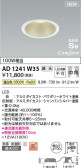 Koizumi ߾ ⵤ̩SB饤AD1241W35