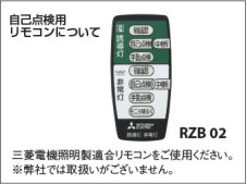  Koizumi ߾ AR50620