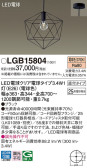 Panasonic ڥ LGB15804