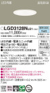 Panasonic 饤 LGD3128NLE1