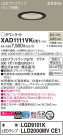 Panasonic 饤 XAD1111VKCE1