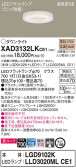 Panasonic 饤 XAD3132LKCE1