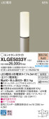 Panasonic ƥꥢ饤 XLGE5033Y