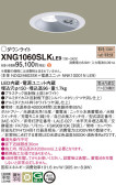Panasonic Ѿ XNG1060SLKLE9